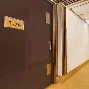 Hotel O Oak Whiteridge Near L.V Prasad & Basava Tharakam Hospital Banjara Hills